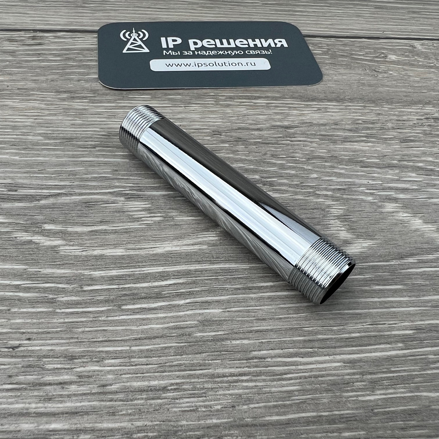 AVerMedia AM310, USB микрофон